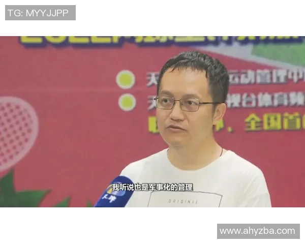 杨磊专访:从青涩少年到乒乓球明星的奋斗与成长之路